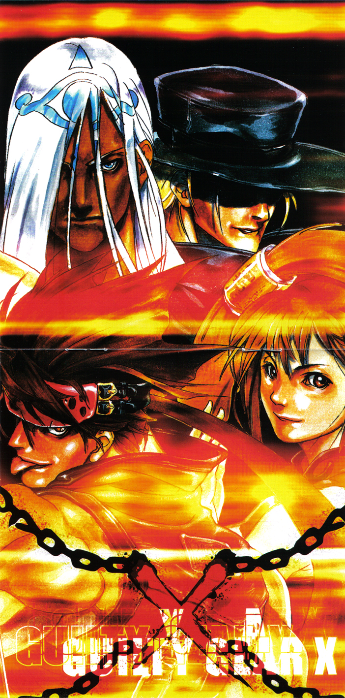 アニメ GUILTY GEAR Xrd ORIGINAL SOUND TRACK Guilty Gear Xrd -Sign- Original Sound Track - Album by